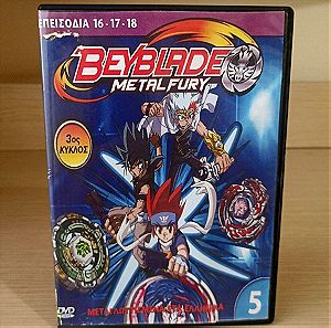 Beyblade DVD-5