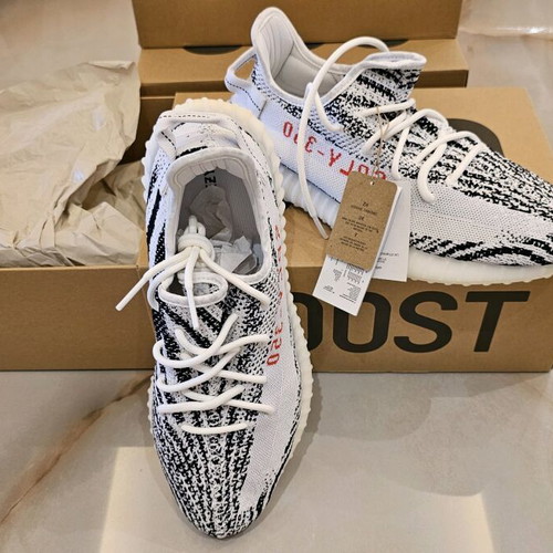 Yeezy Boost 350 V2 CP 9654 brand new, -  300,00 - Vendora.cy