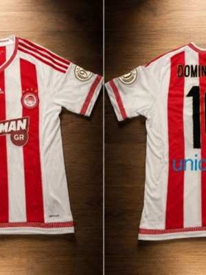 Olympiacos commemorative jersey 90 years Dominguez size medium new
