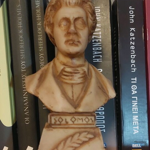 Solomon statue like new