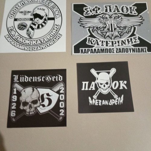 PAOK stickers pack of 4, like new, 2 large and 2 small