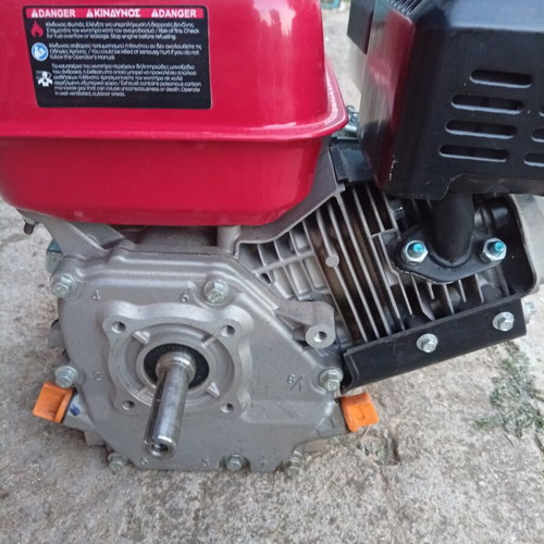 Geotec 228cc gasoline engine, new