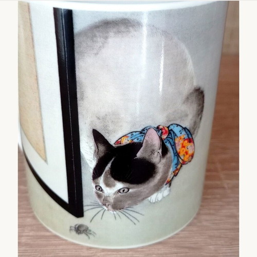 Collectible porcelain mug with Japanese cat painting like new