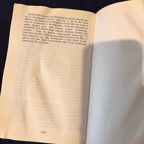 Eleni by Nicholas Gage used book in Greek