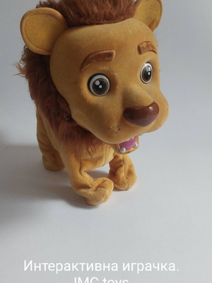 Διαδραστικό παιχνίδι σαν καινούργιο IMC toys