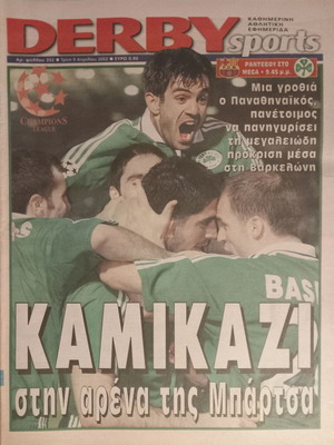 Derby newspaper new, authentic sports publication