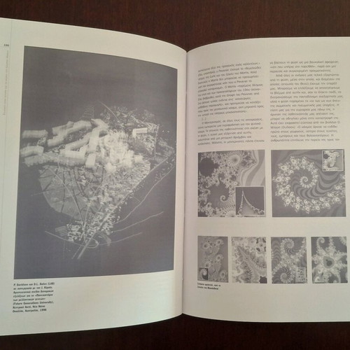 Introduction to the History and Theory of Graphic Design book like new