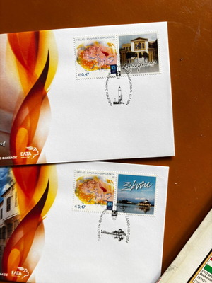 First Day Cover Envelopes with Olympic Flame Passage from Greek Cities
