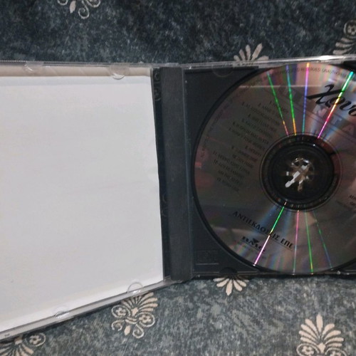 Chrysi Pentada CD used, entechno