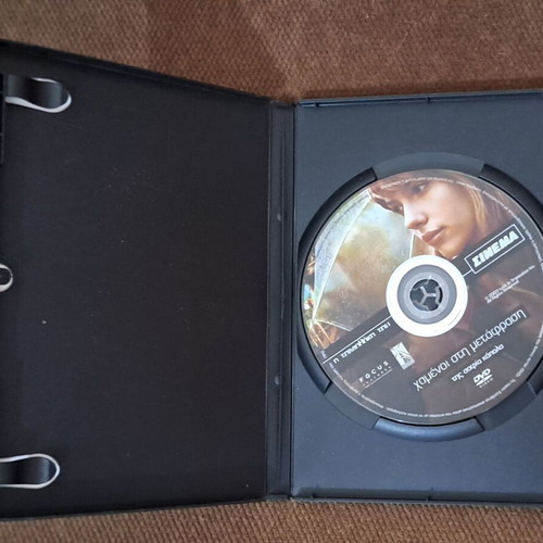 DVD Lost in Translation like new, drama with subtitles