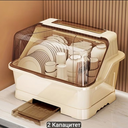Dish Drying Rack with Lid new, space-saving kitchen organizer