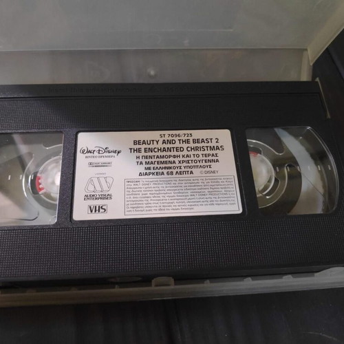 Beauty and the Beast 2 The Enchanted Christmas VHS used with Greek subtitles