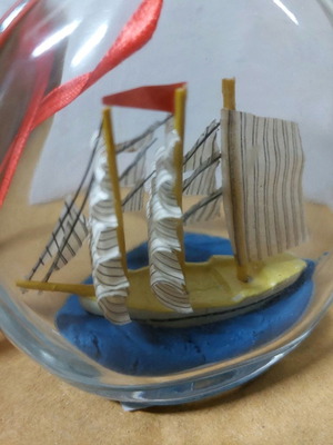 Boat in a bottle 7cm