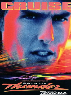 Days of Thunder Blu-ray like new, no Greek subtitles