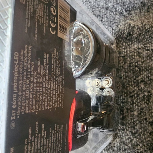 Bicycle lights new in sealed packaging, front and rear set