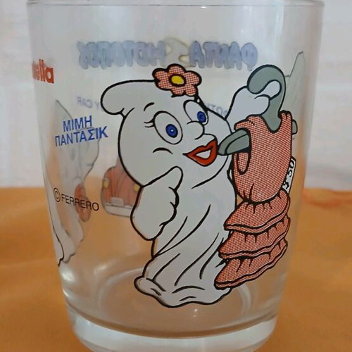 Nutella Ferrero glass used, collectible with small chip