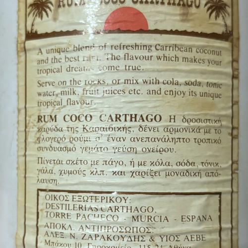 Carthago Coconut Rum 1 Liter sealed, like new