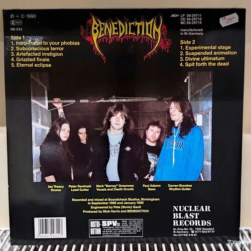 Benediction Subconscious Terror LP σαν καινούργιο, death thrash metal 1990