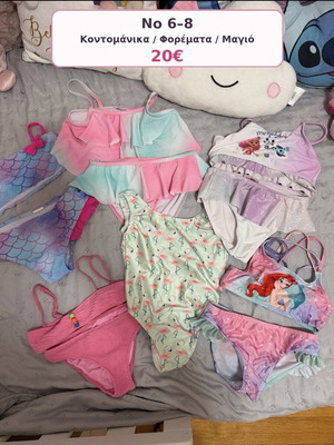 Girls' swimwear and dresses, size 6-8