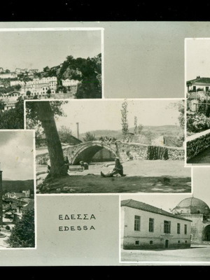 Old postcards used with 5 views of Edessa 1955