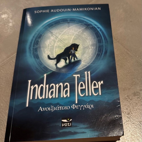 Indiana Teller Spring Moon novel like new