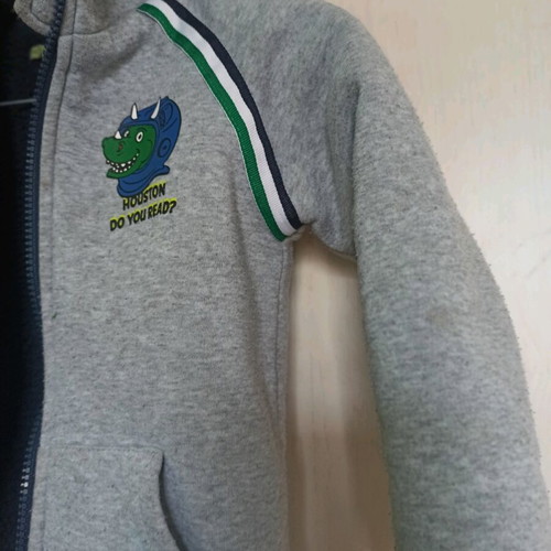 Children's gray jacket like new with fur lining