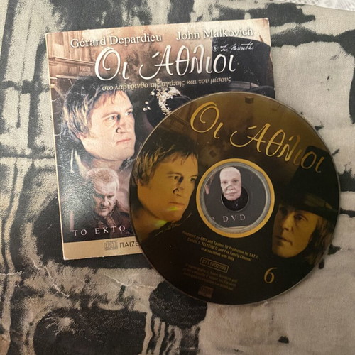 Les Misérables DVD episode 6 used, series with subtitles