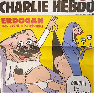Charlie Hebdo #1475