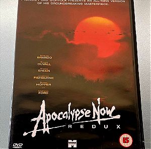 Apocalypse now redux dvd