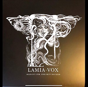 Lamia Vox - Alles ist ufer ewig ruft das meer (LP). 2020. NM / NM