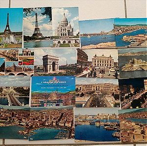 17x Vintage Καρτ Ποστάλ από Γαλλία (Παρίσι κλπ)