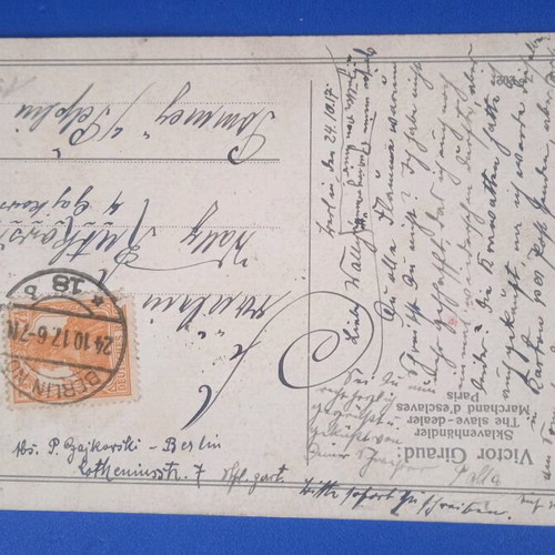Vintage postcard used, very good condition