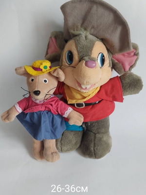 Plush toys used, set of two