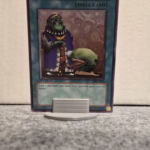 Upstart Goblin MRL E033 Yu-Gi-Oh! used