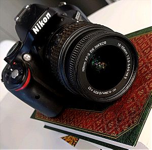 Dslr Nikon D5200