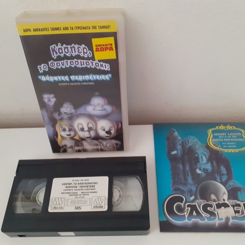 Casper The Friendly Ghost VHS used, dubbed with glowing ghost cards