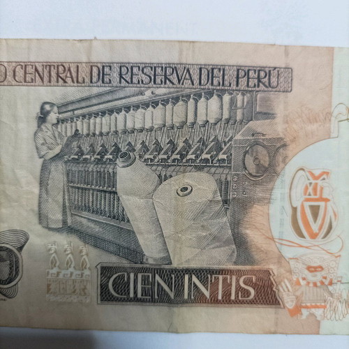Peru banknote used