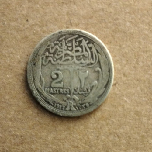 Egyptian 2 plastres coin used 1917