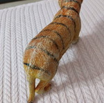 Tiger figure like new