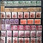  63  Γραμματόσημα (AUSTRIA.SERBIA.SPAIN.SWITZERLAND)