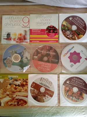 Cooking DVDs used, pack of 30 from Greece and worldwide