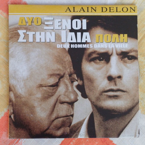 DVD Deux hommes dans la ville new, crime drama with subtitles