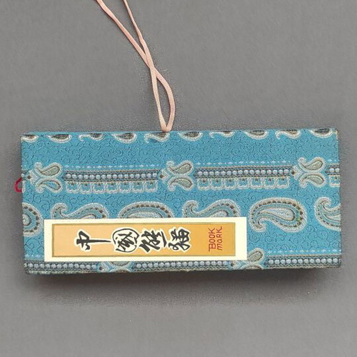 Old bookmarks like new, set of 7 with gift box