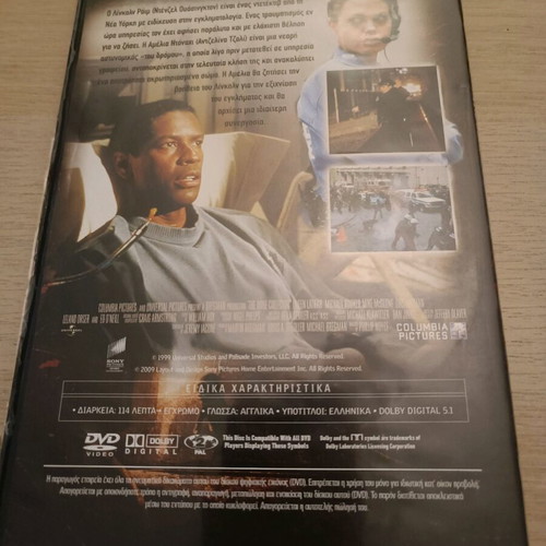 The Bone Collector DVD used, subtitles