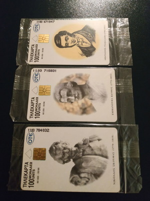 Phone cards The Oath of the Friendly 3-pack new 05/1996