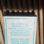 Prisunic Marinopoulos vintage matches new