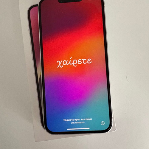 iPhone 14 Starlight 128GB like new, 5G, with Apple cases