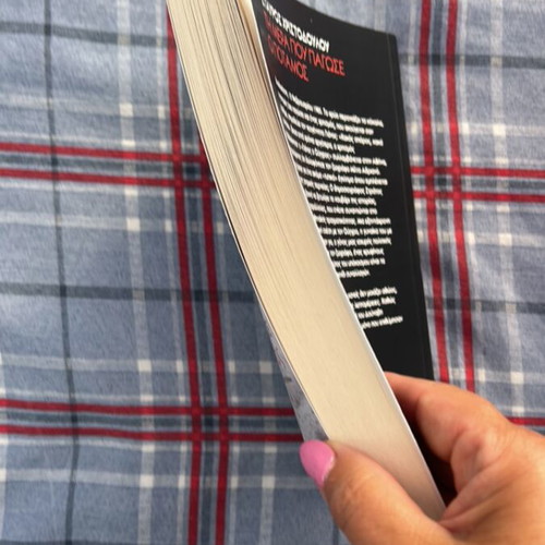 Ti mera pou pagose o potamos novel by Stavros Christodoulou