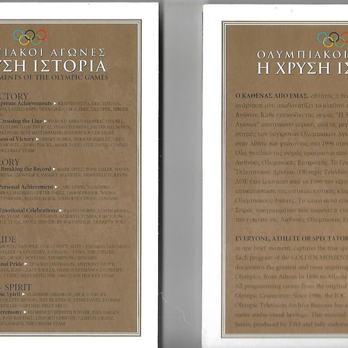 Olympic Games DVD The Golden History like new, set of 4 discs
