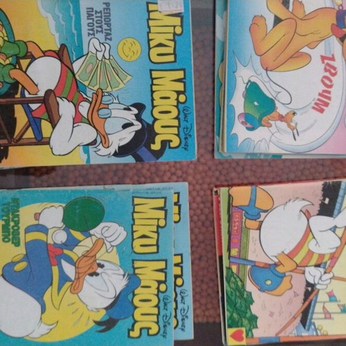 Miky Maous used issues 1400 to 1499 pack